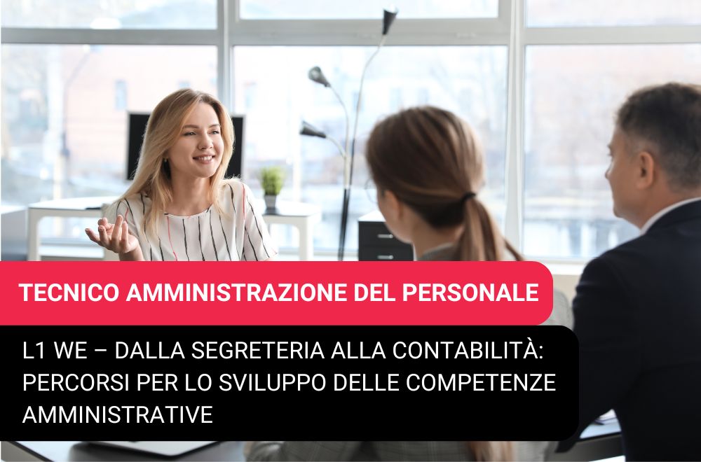 Tecnico amministrazione del personale